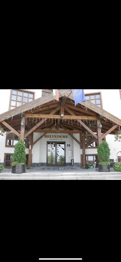 Apartment At Belvedere Bansko 0*,